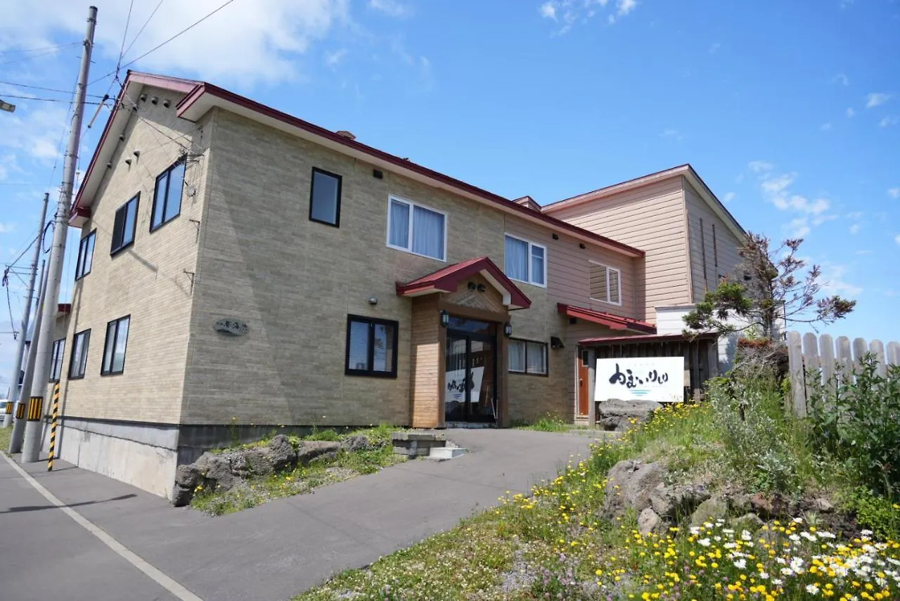 Shimanoyado Kamuirishiri Hotel Rishirifuji Japan